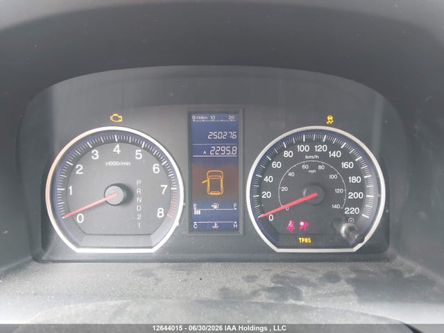 Aukcja sprzedaży 2010 Honda Cr-v Lx, vin: 5J6RE3H3XAL802493, numer aukcji: 12644015