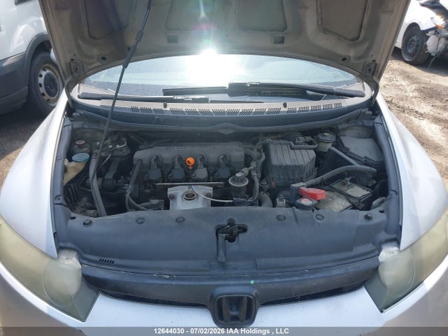 2007 Honda Civic Lx მანქანა იყიდება აუქციონზე, vin: 2HGFA16517H019731, აუქციონის ნომერი: 12644030