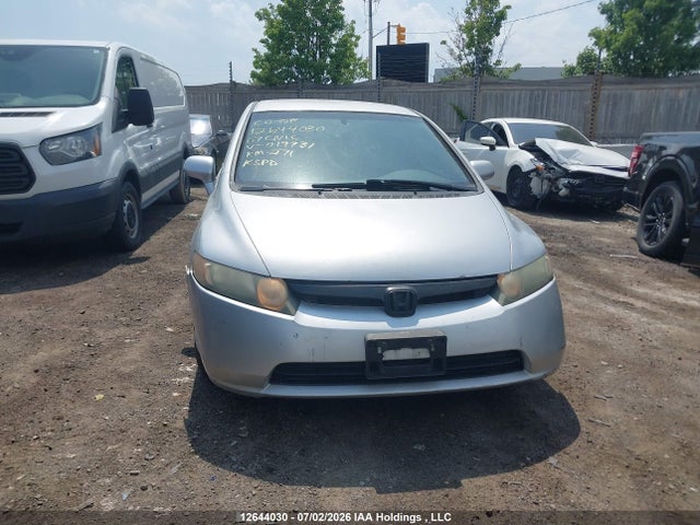 2007 Honda Civic Lx მანქანა იყიდება აუქციონზე, vin: 2HGFA16517H019731, აუქციონის ნომერი: 12644030