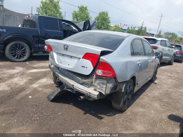 2007 Honda Civic Lx მანქანა იყიდება აუქციონზე, vin: 2HGFA16517H019731, აუქციონის ნომერი: 12644030