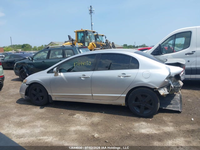 2007 Honda Civic Lx მანქანა იყიდება აუქციონზე, vin: 2HGFA16517H019731, აუქციონის ნომერი: 12644030