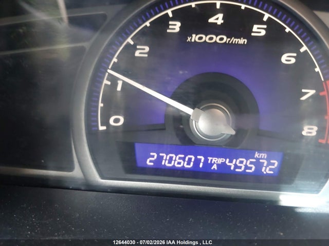 2007 Honda Civic Lx მანქანა იყიდება აუქციონზე, vin: 2HGFA16517H019731, აუქციონის ნომერი: 12644030