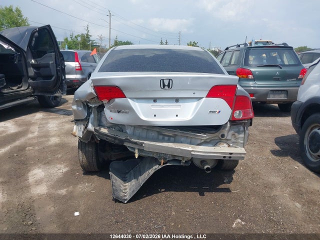 2007 Honda Civic Lx მანქანა იყიდება აუქციონზე, vin: 2HGFA16517H019731, აუქციონის ნომერი: 12644030