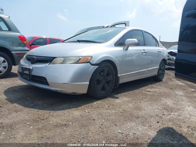 2007 Honda Civic Lx მანქანა იყიდება აუქციონზე, vin: 2HGFA16517H019731, აუქციონის ნომერი: 12644030