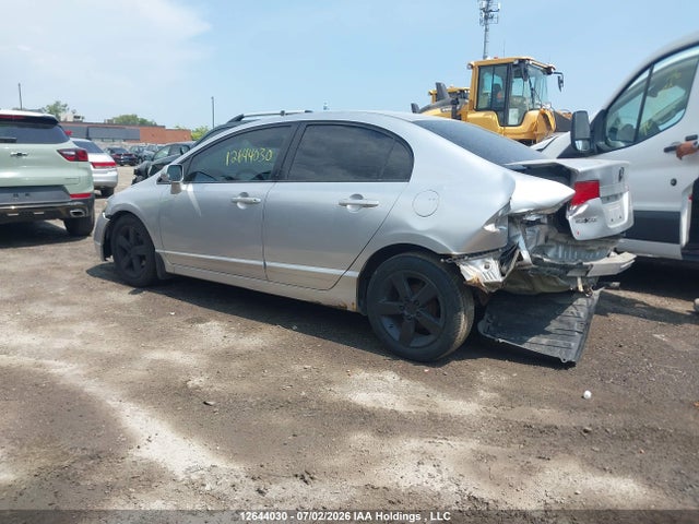 2007 Honda Civic Lx მანქანა იყიდება აუქციონზე, vin: 2HGFA16517H019731, აუქციონის ნომერი: 12644030