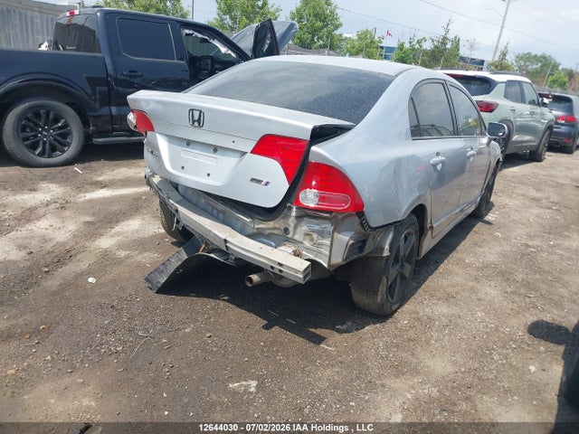 2007 Honda Civic Lx მანქანა იყიდება აუქციონზე, vin: 2HGFA16517H019731, აუქციონის ნომერი: 12644030