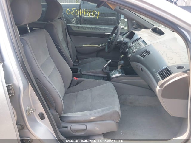 2007 Honda Civic Lx მანქანა იყიდება აუქციონზე, vin: 2HGFA16517H019731, აუქციონის ნომერი: 12644030