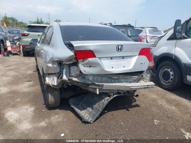 2007 Honda Civic Lx მანქანა იყიდება აუქციონზე, vin: 2HGFA16517H019731, აუქციონის ნომერი: 12644030