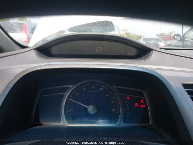2007 Honda Civic Lx მანქანა იყიდება აუქციონზე, vin: 2HGFA16517H019731, აუქციონის ნომერი: 12644030