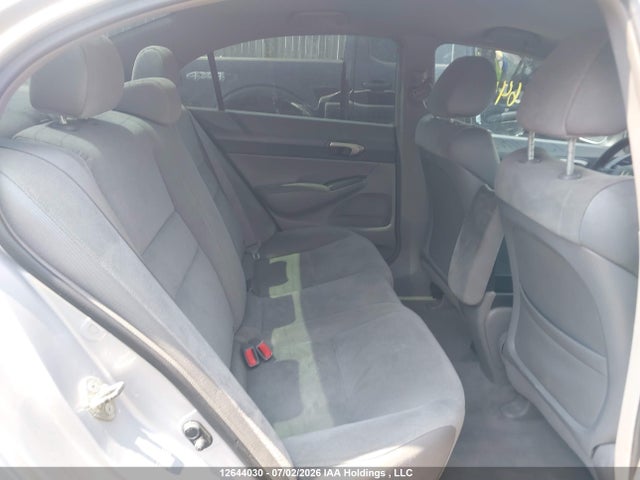 2007 Honda Civic Lx მანქანა იყიდება აუქციონზე, vin: 2HGFA16517H019731, აუქციონის ნომერი: 12644030