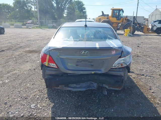 Продажа на аукционе авто 2016 Hyundai Accent Se, vin: KMHCT4AE2GU079143, номер лота: 12644056