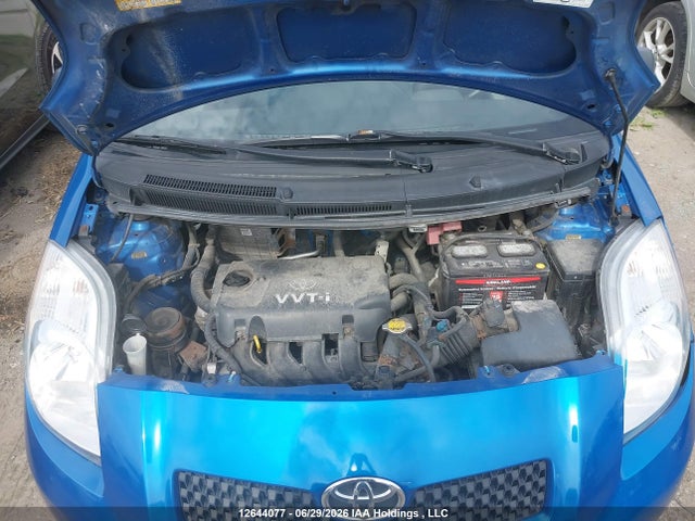 2007 Toyota Yaris მანქანა იყიდება აუქციონზე, vin: JTDKT923575124256, აუქციონის ნომერი: 12644077