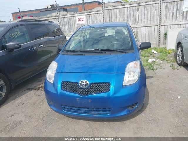 2007 Toyota Yaris მანქანა იყიდება აუქციონზე, vin: JTDKT923575124256, აუქციონის ნომერი: 12644077