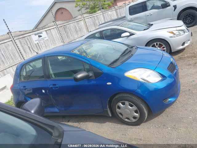2007 Toyota Yaris მანქანა იყიდება აუქციონზე, vin: JTDKT923575124256, აუქციონის ნომერი: 12644077