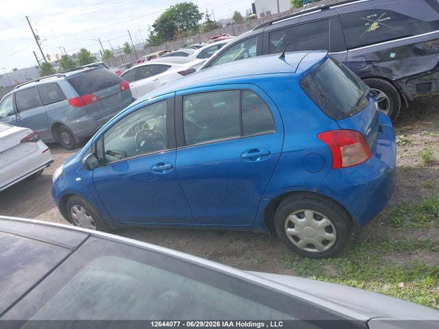 2007 Toyota Yaris მანქანა იყიდება აუქციონზე, vin: JTDKT923575124256, აუქციონის ნომერი: 12644077
