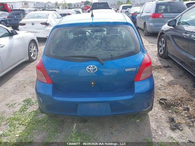 2007 Toyota Yaris მანქანა იყიდება აუქციონზე, vin: JTDKT923575124256, აუქციონის ნომერი: 12644077