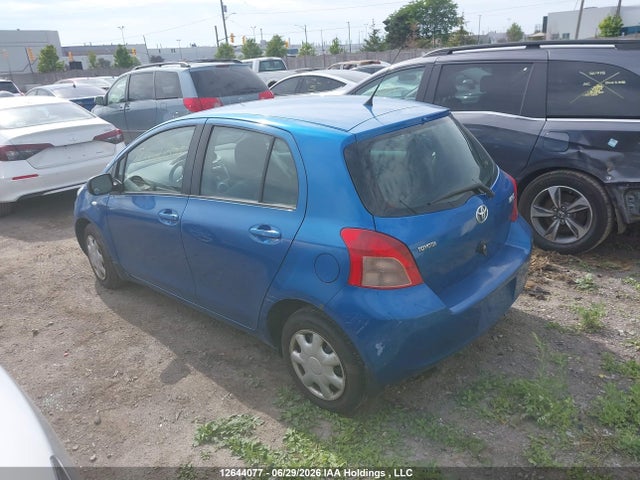 2007 Toyota Yaris მანქანა იყიდება აუქციონზე, vin: JTDKT923575124256, აუქციონის ნომერი: 12644077