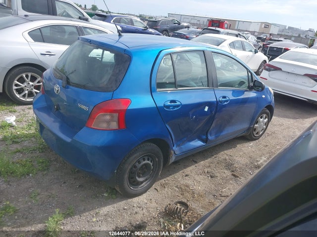 2007 Toyota Yaris მანქანა იყიდება აუქციონზე, vin: JTDKT923575124256, აუქციონის ნომერი: 12644077