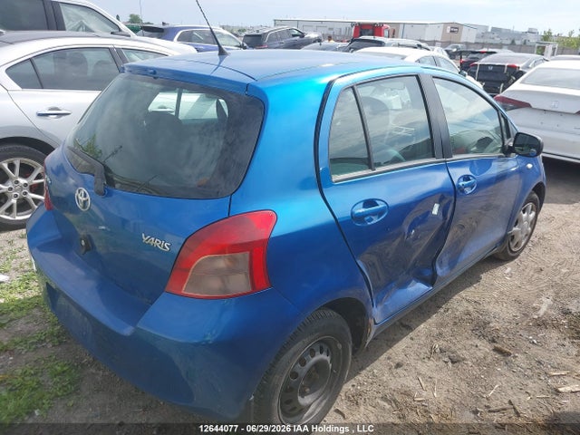 2007 Toyota Yaris მანქანა იყიდება აუქციონზე, vin: JTDKT923575124256, აუქციონის ნომერი: 12644077