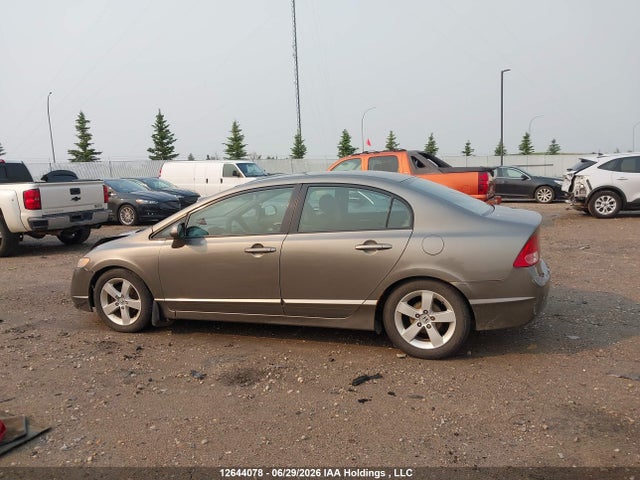 2007 Honda Civic Lx მანქანა იყიდება აუქციონზე, vin: 2HGFA16517H106853, აუქციონის ნომერი: 12644078