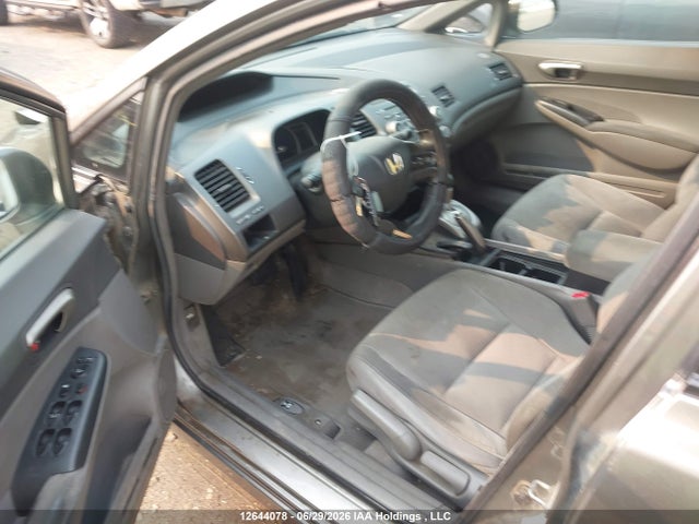 2007 Honda Civic Lx მანქანა იყიდება აუქციონზე, vin: 2HGFA16517H106853, აუქციონის ნომერი: 12644078