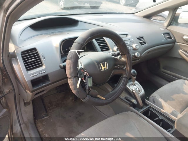2007 Honda Civic Lx მანქანა იყიდება აუქციონზე, vin: 2HGFA16517H106853, აუქციონის ნომერი: 12644078