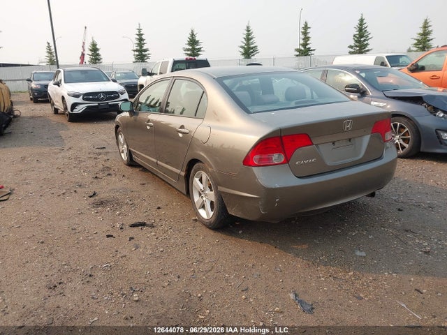 2007 Honda Civic Lx მანქანა იყიდება აუქციონზე, vin: 2HGFA16517H106853, აუქციონის ნომერი: 12644078