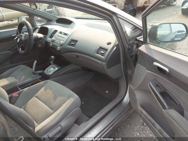 2007 Honda Civic Lx მანქანა იყიდება აუქციონზე, vin: 2HGFA16517H106853, აუქციონის ნომერი: 12644078