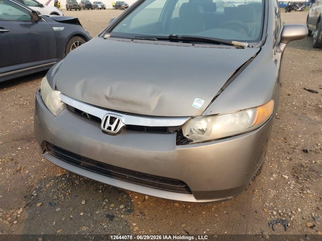 2007 Honda Civic Lx მანქანა იყიდება აუქციონზე, vin: 2HGFA16517H106853, აუქციონის ნომერი: 12644078