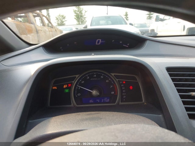2007 Honda Civic Lx მანქანა იყიდება აუქციონზე, vin: 2HGFA16517H106853, აუქციონის ნომერი: 12644078