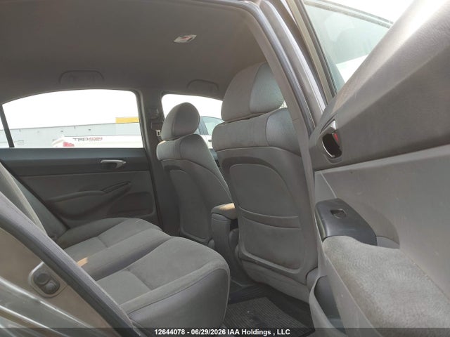 2007 Honda Civic Lx მანქანა იყიდება აუქციონზე, vin: 2HGFA16517H106853, აუქციონის ნომერი: 12644078