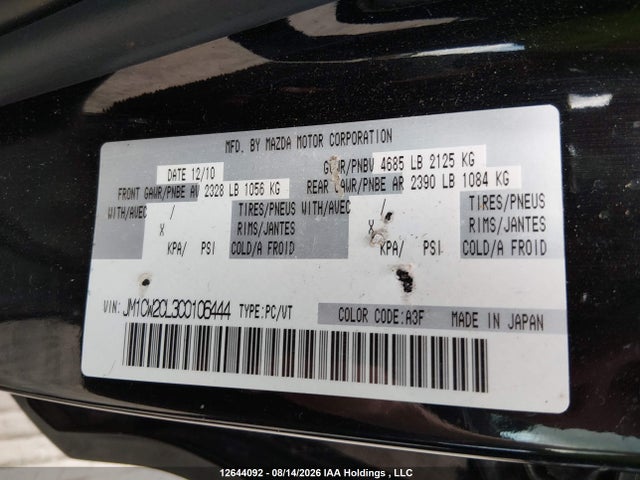 12644092 :رقم المزاد ، JM1CW2CL3C0106444 vin ، 2012 Mazda 5 مزاد بيع