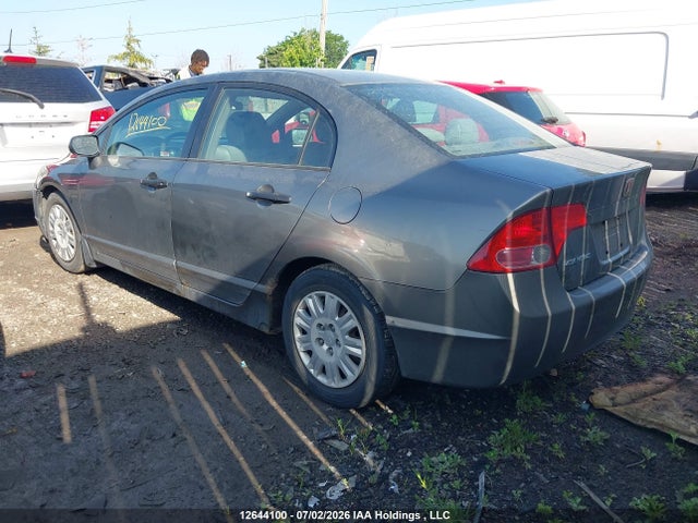 Aukcja sprzedaży 2006 Honda Civic Dx-g, vin: 1HGFA16326L812200, numer aukcji: 12644100