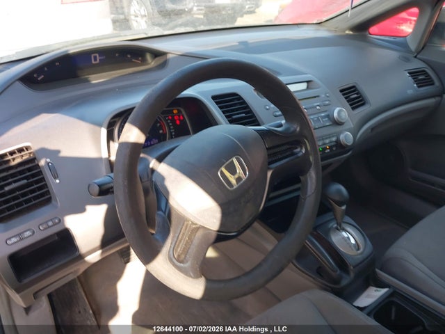 Aukcja sprzedaży 2006 Honda Civic Dx-g, vin: 1HGFA16326L812200, numer aukcji: 12644100