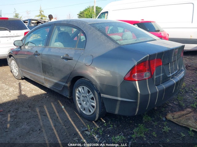 Aukcja sprzedaży 2006 Honda Civic Dx-g, vin: 1HGFA16326L812200, numer aukcji: 12644100