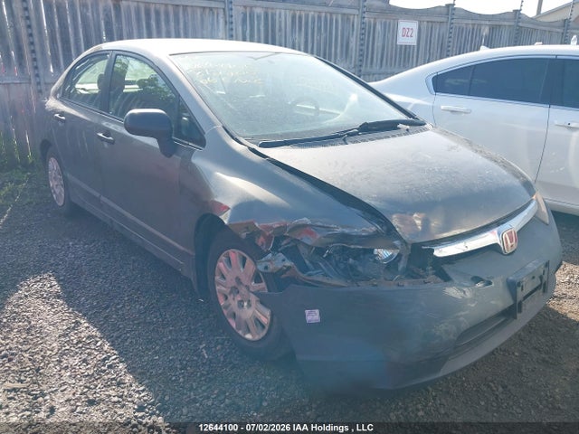 Aukcja sprzedaży 2006 Honda Civic Dx-g, vin: 1HGFA16326L812200, numer aukcji: 12644100