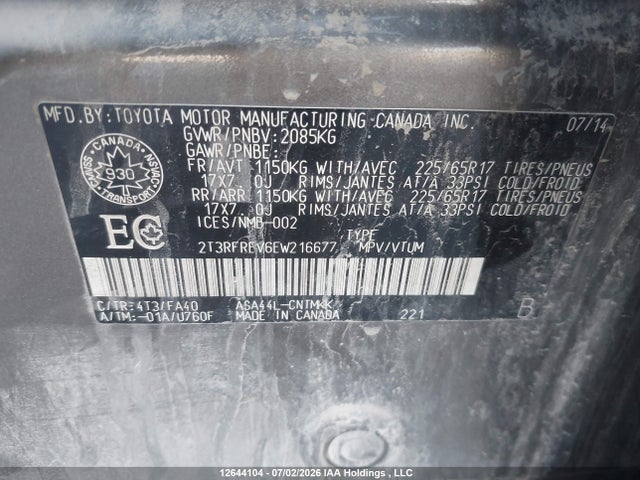 2014 Toyota Rav4 Xle მანქანა იყიდება აუქციონზე, vin: 2T3RFREV6EW216677, აუქციონის ნომერი: 12644104