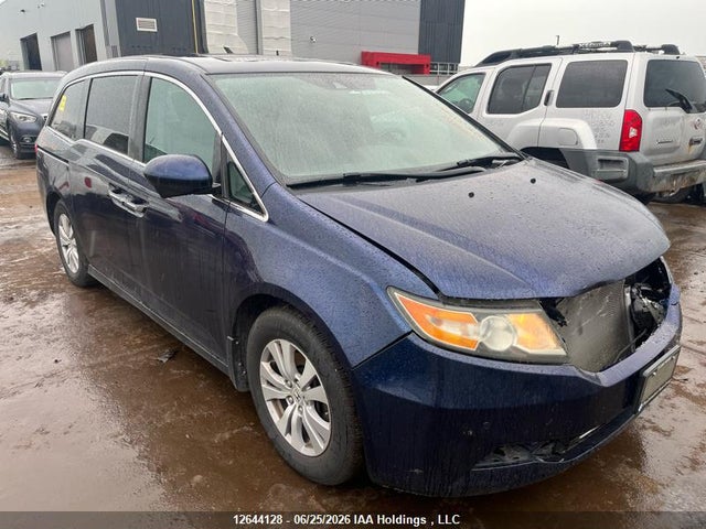 5FNRL5H67FB501451 Honda ODYSSEY EXL