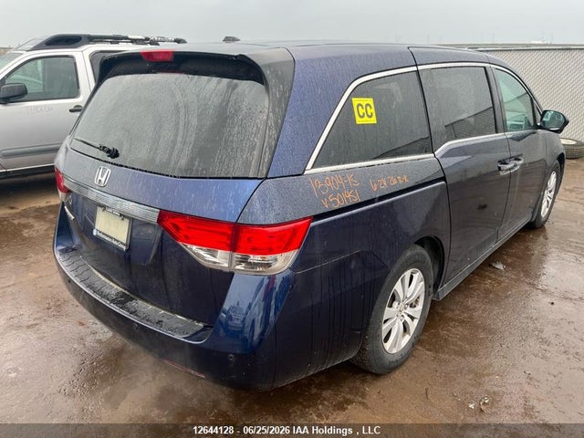5FNRL5H67FB501451 Honda ODYSSEY EXL