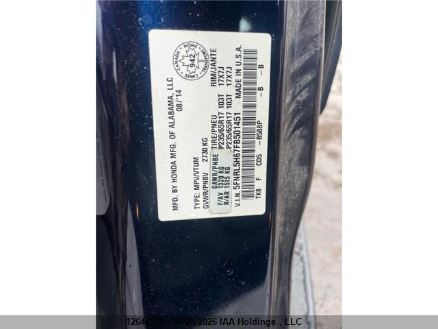 5FNRL5H67FB501451 Honda ODYSSEY EXL