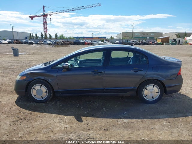 Продаж на аукціоні авто 2008 Honda Civic Hybrid, vin: JHMFA36248S801286, номер лоту: 12644157