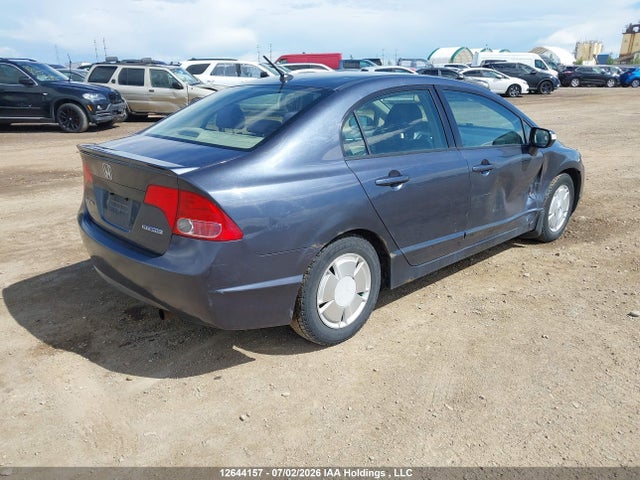 Продаж на аукціоні авто 2008 Honda Civic Hybrid, vin: JHMFA36248S801286, номер лоту: 12644157