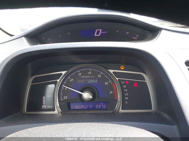 Продаж на аукціоні авто 2008 Honda Civic Hybrid, vin: JHMFA36248S801286, номер лоту: 12644157