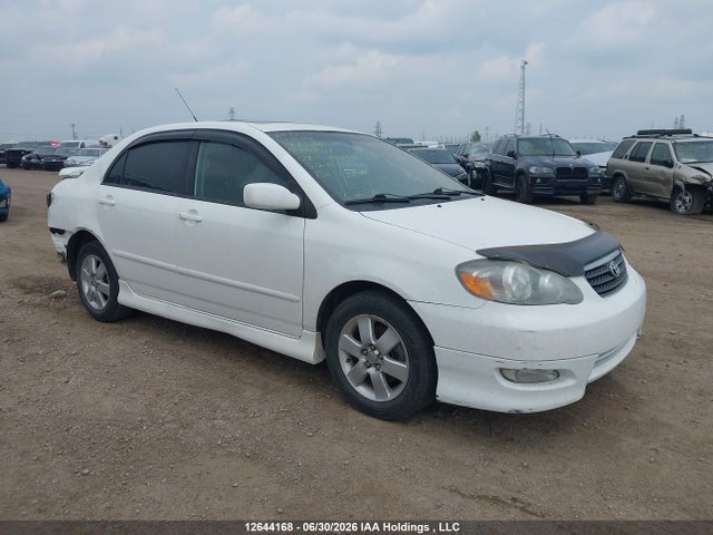 2007 Toyota Corolla Ce/le/s მანქანა იყიდება აუქციონზე, vin: 2T1BR32E17C720321, აუქციონის ნომერი: 12644168