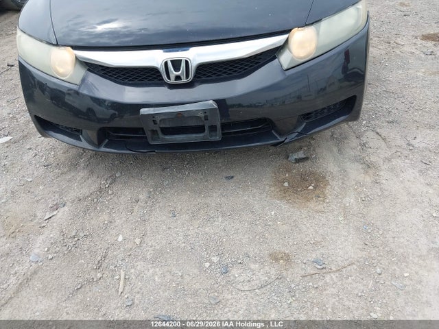Продаж на аукціоні авто 2010 Honda Civic, vin: 2HGFA1F43AH025416, номер лоту: 12644200