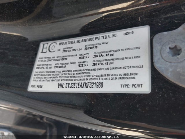 Продажа на аукционе авто 2019 Tesla Model 3 Long Range/mid Range/standard Range/standard Range Plus, vin: 5YJ3E1EAXKF321988, номер лота: 12644204
