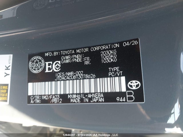JTDACACU8T3078626 Toyota Prius Se/xse/xse Premium/night Shade