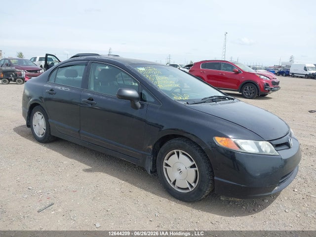 Aukcja sprzedaży 2008 Honda Civic, vin: 2HGFA16448H006299, numer aukcji: 12644209