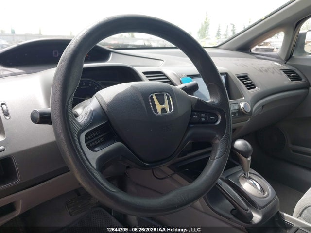 2008 Honda Civic მანქანა იყიდება აუქციონზე, vin: 2HGFA16448H006299, აუქციონის ნომერი: 12644209