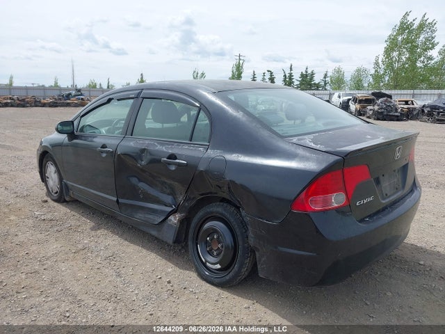 2008 Honda Civic მანქანა იყიდება აუქციონზე, vin: 2HGFA16448H006299, აუქციონის ნომერი: 12644209